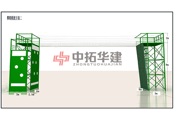 比武竞赛项目-方案