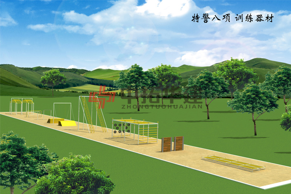 特警八项组合水印