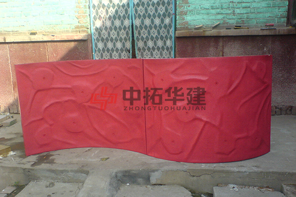 大弯板