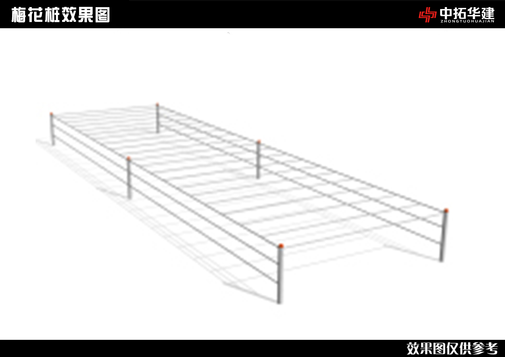 匍匐前进