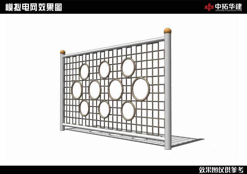 模拟电网