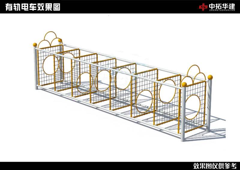 障碍过栏